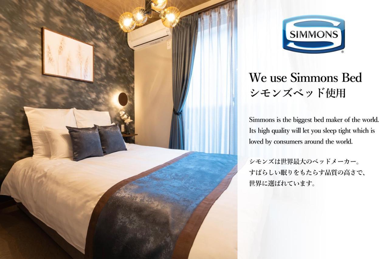 Bijou Suites Classic Osaka Eksteriør billede